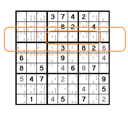 Sudoku Solving-014