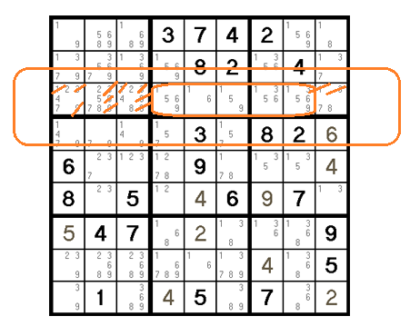 Sudoku解决-015
